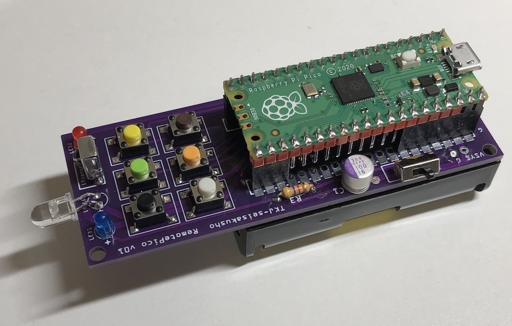 Raspberry Pi Picoを使った学習リモコン(RemotePico)