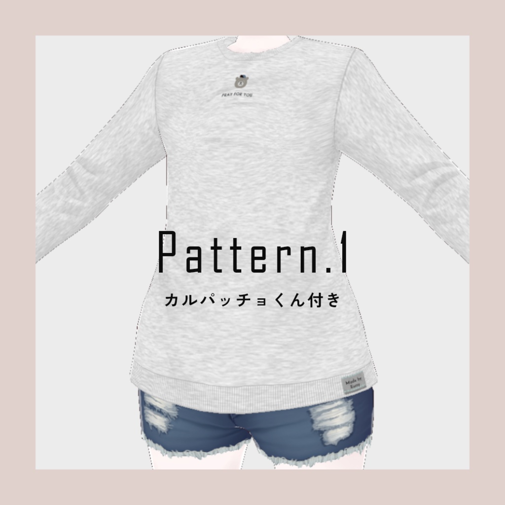 【Vroid】能登半島地震 チャリティイベント用Tシャツ テクスチャ