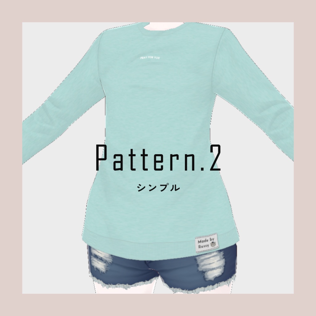 【Vroid】能登半島地震 チャリティイベント用Tシャツ テクスチャ