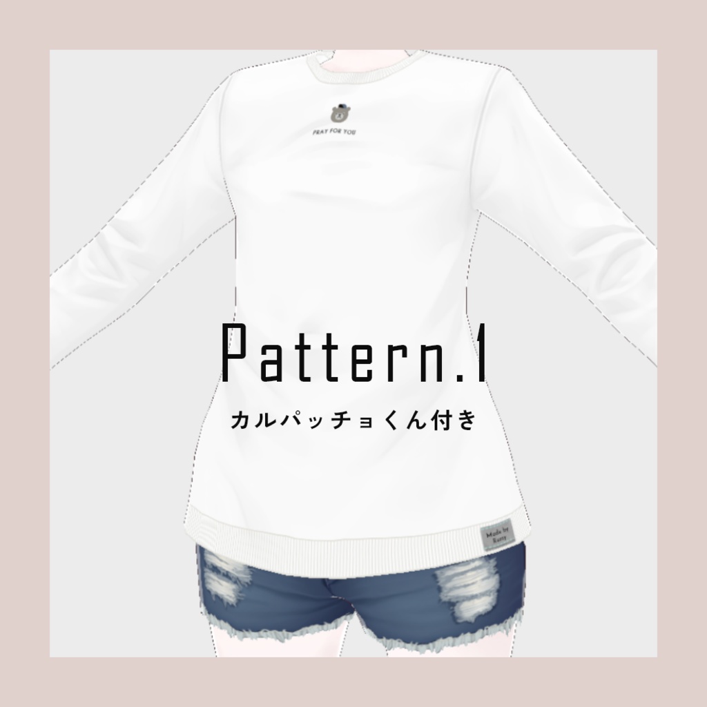 【Vroid】能登半島地震 チャリティイベント用Tシャツ テクスチャ