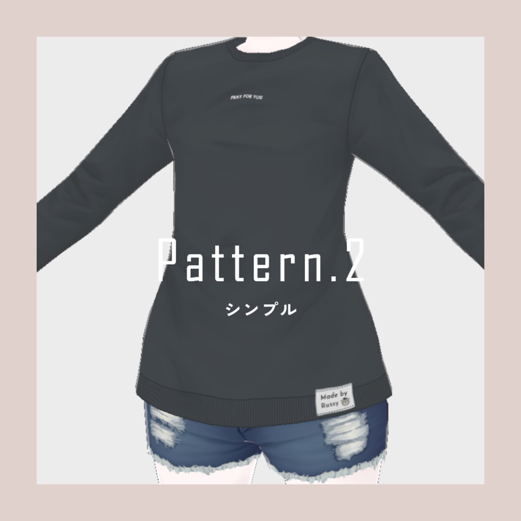 【Vroid】能登半島地震 チャリティイベント用Tシャツ テクスチャ