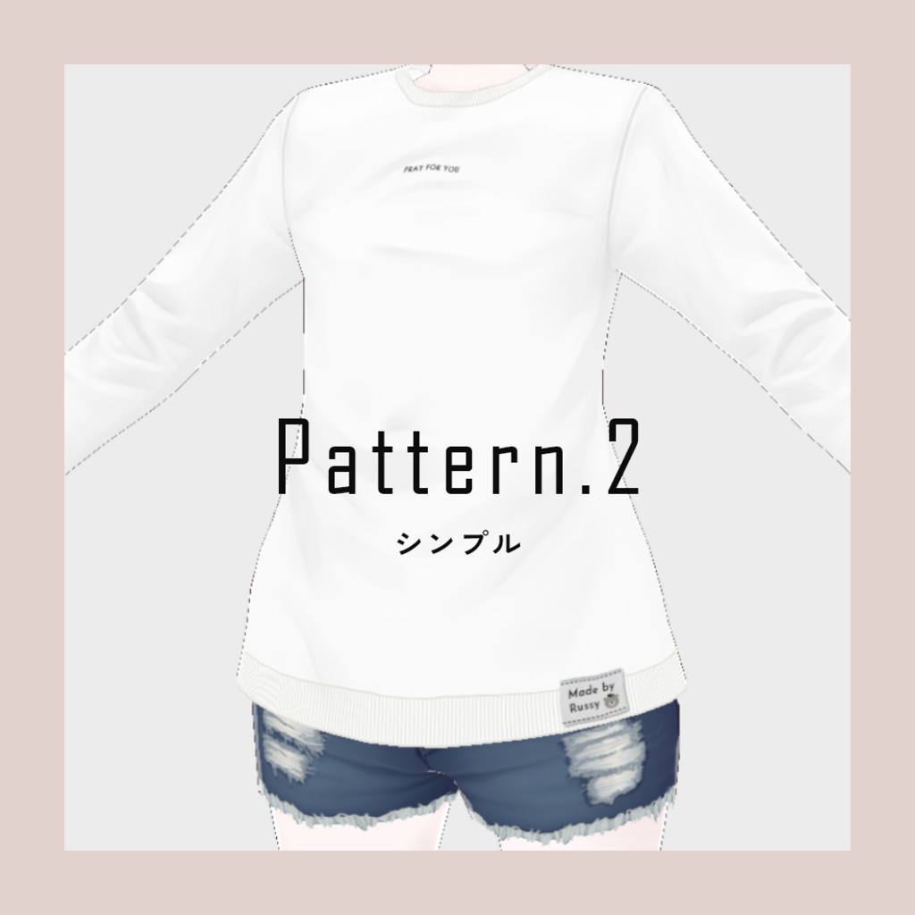 【Vroid】能登半島地震 チャリティイベント用Tシャツ テクスチャ