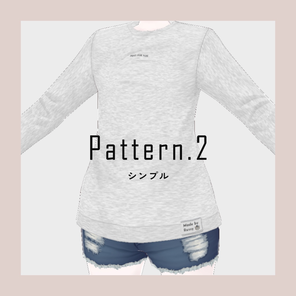 【Vroid】能登半島地震 チャリティイベント用Tシャツ テクスチャ