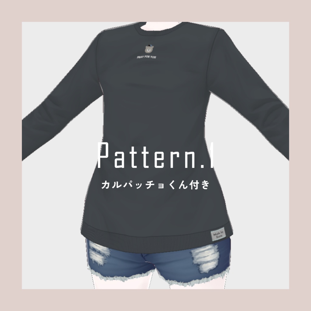 【Vroid】能登半島地震 チャリティイベント用Tシャツ テクスチャ