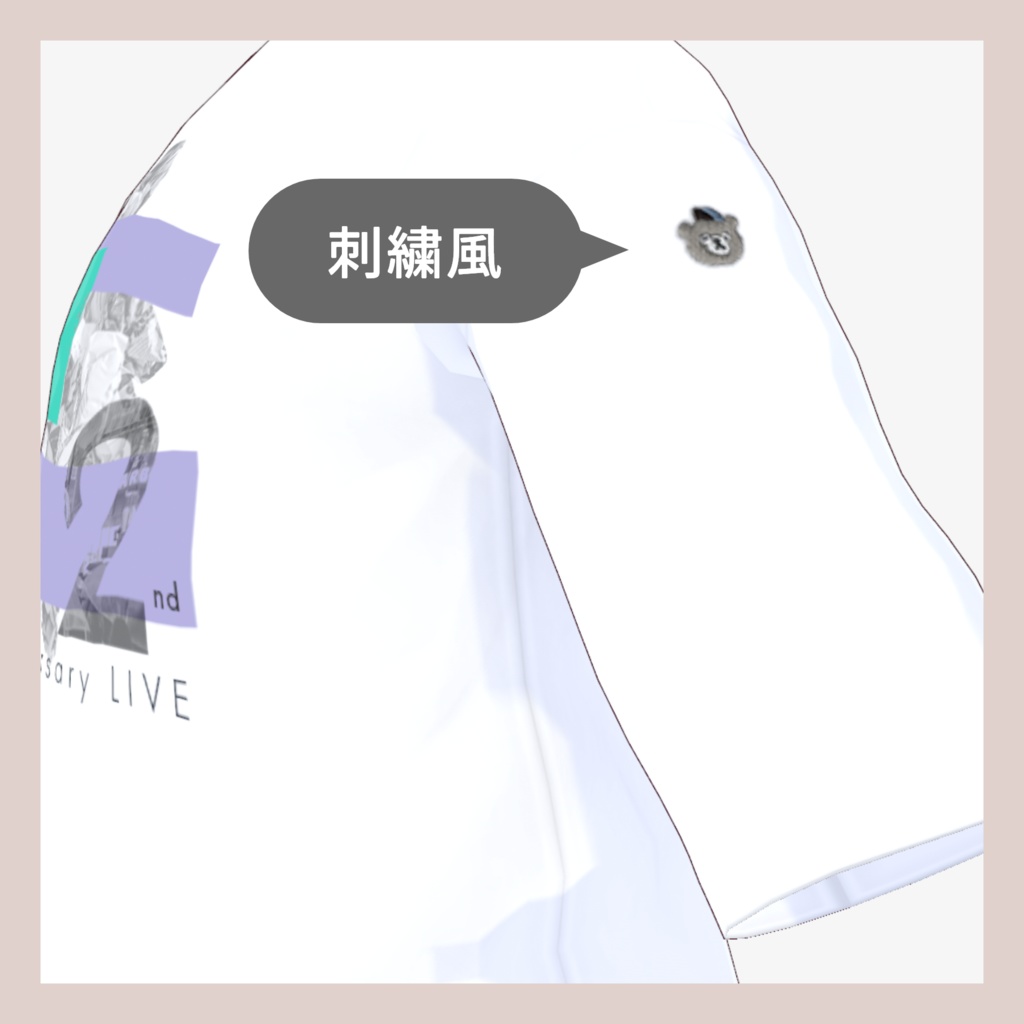 【無料】_"siromi"公式2nd Anniversary Live オーバーサイズTシャツ テクスチャ Vroid用