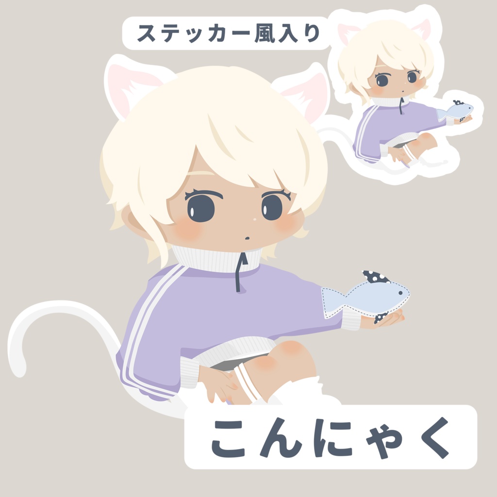 【無料】siromi 描き下ろしイラスト&ロゴ 配布