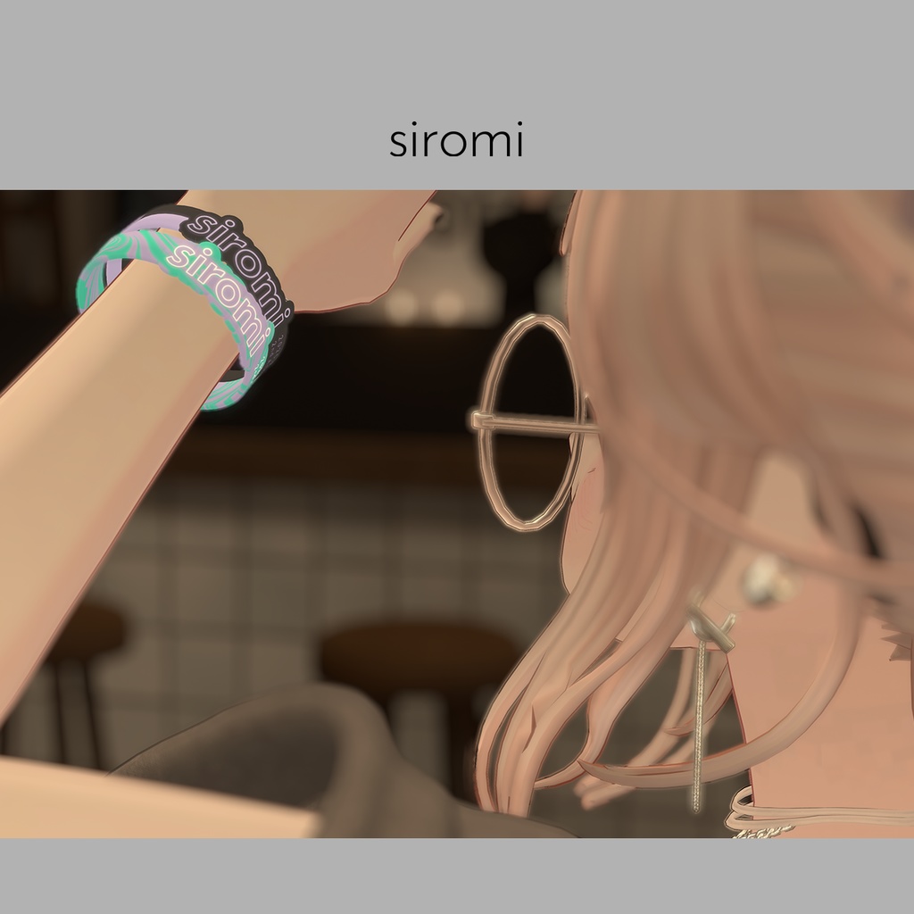 【無料あり】siromi 公式ラバーバンド MA対応
