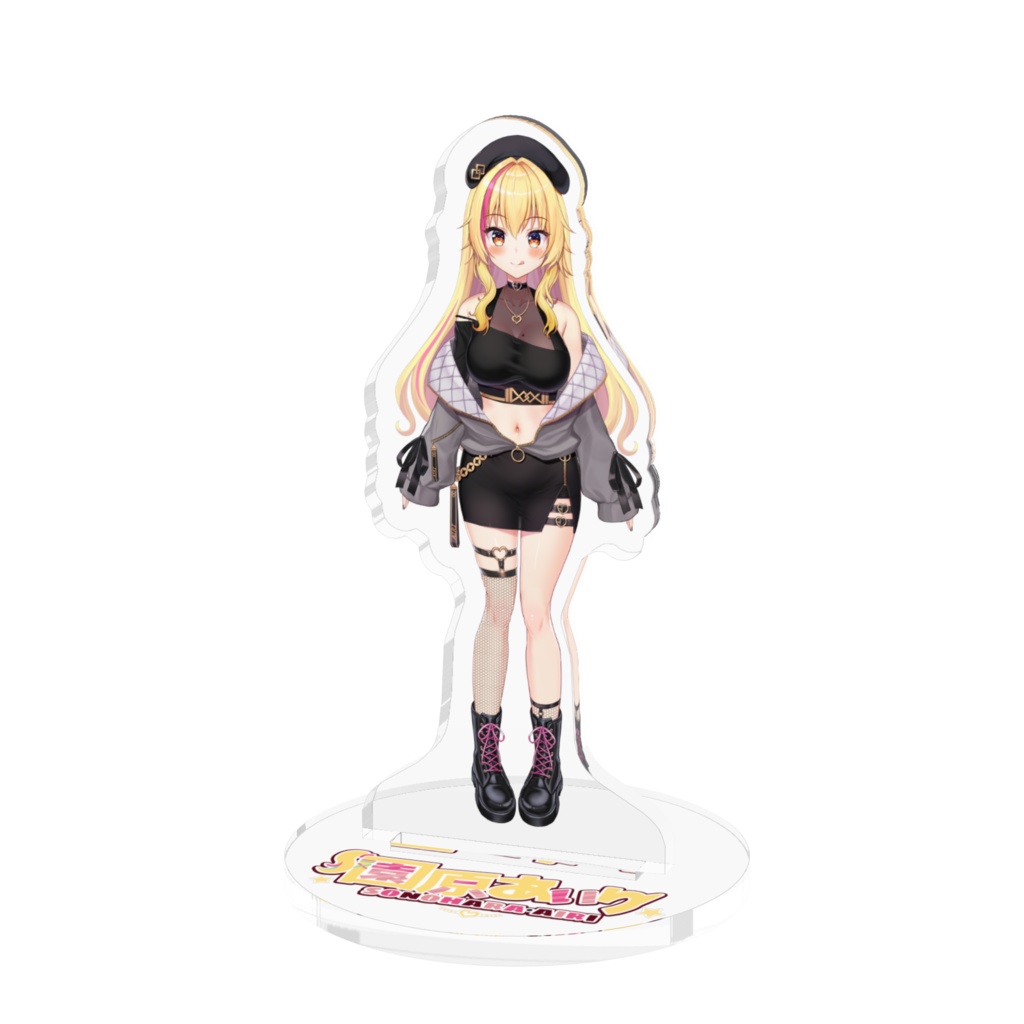 園原あいり　新衣装アクリルスタンド