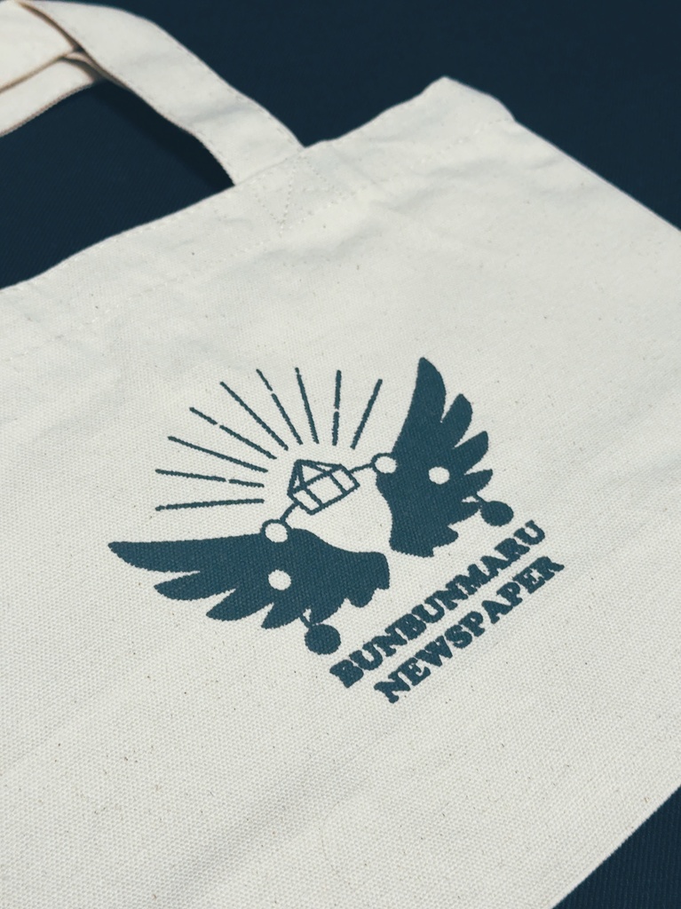 文々。新聞 新規購読特典ランチバッグトート