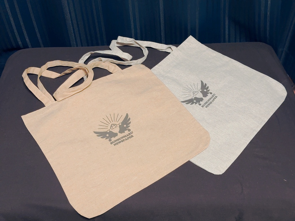 文々。新聞購読新規加入特典ラウンドトートバッグ