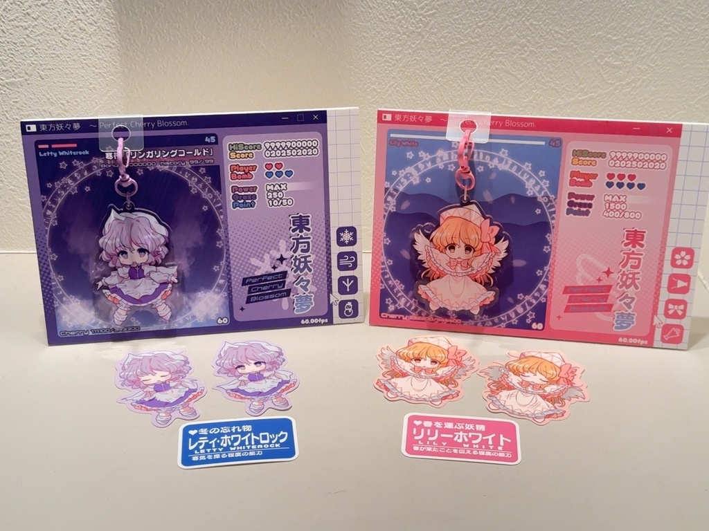 妖々夢プレイ画面風アクキーセット