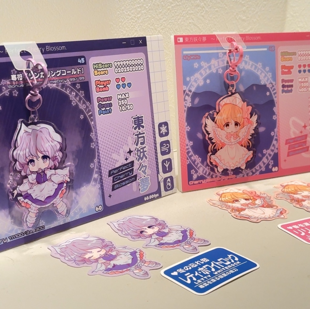 妖々夢プレイ画面風アクキーセット