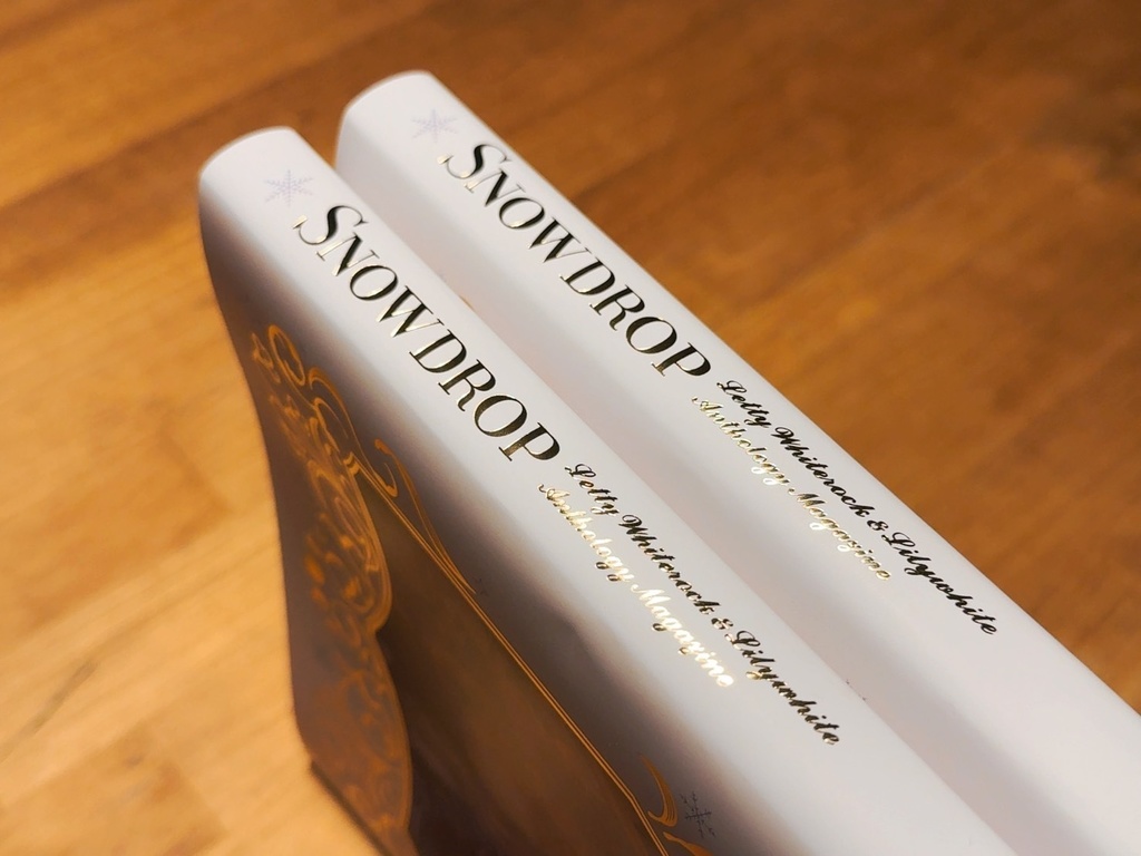 レティリリ合同誌「Snowdrop」