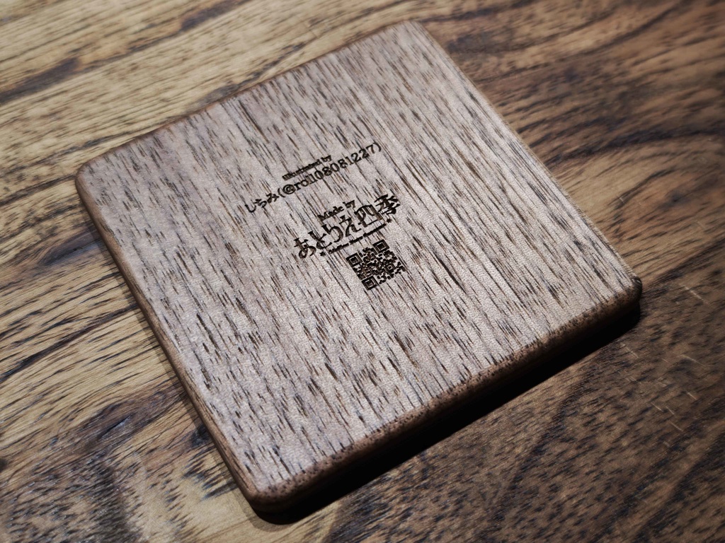 おきゆか象嵌コースター