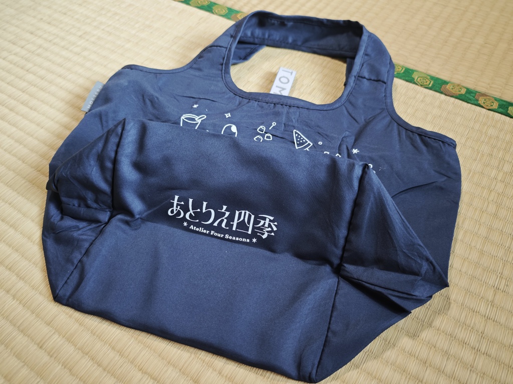 【受注生産】保レティバッグ