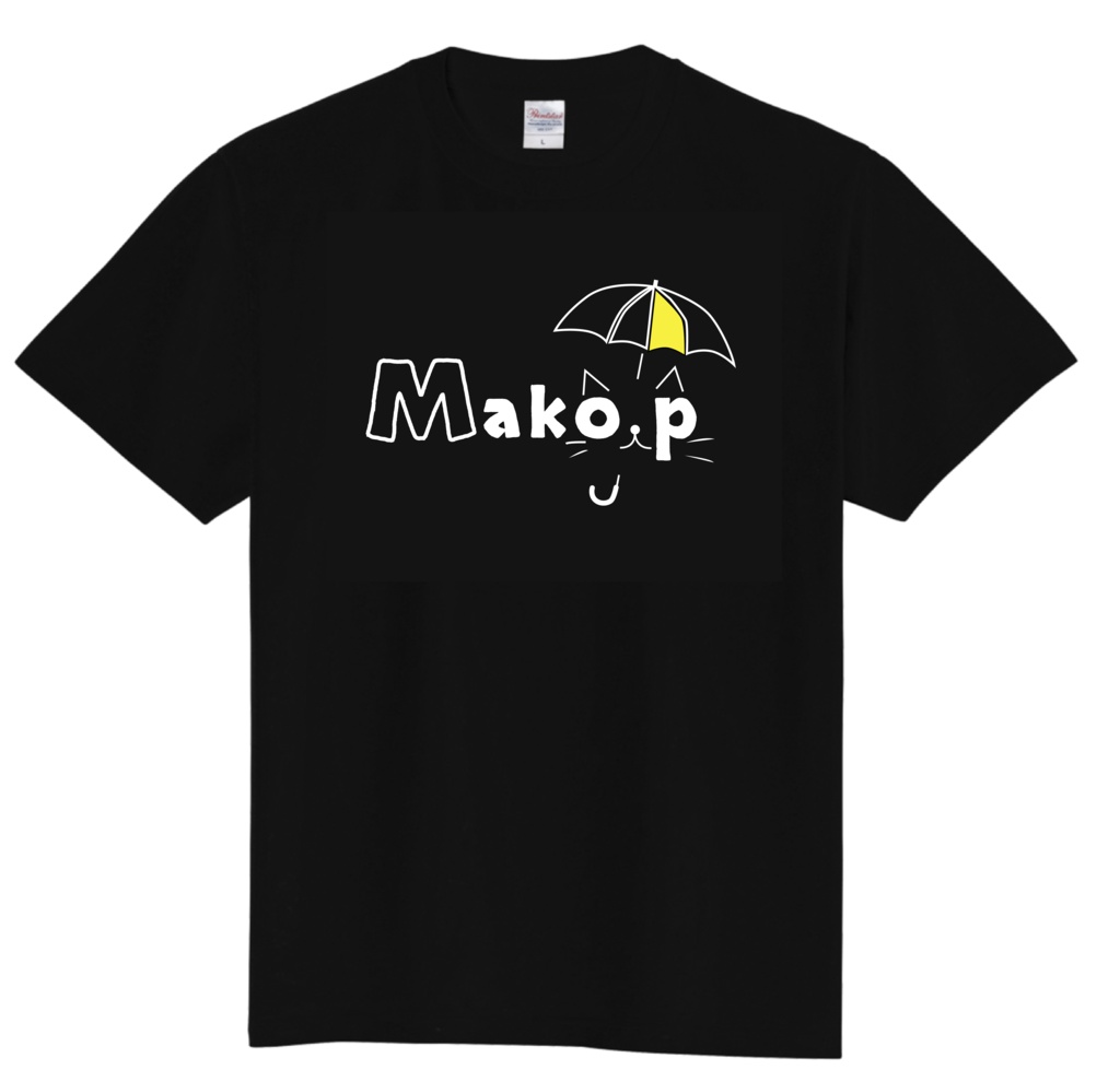 Mako-pロゴTシャツ【黒】(限定受注生産)