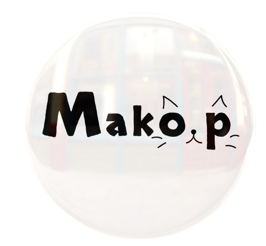 缶バッジ【白】(Mako-pロゴ)