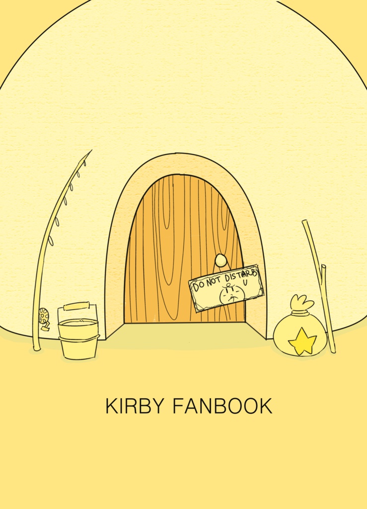 車窓のむこうに星をみて