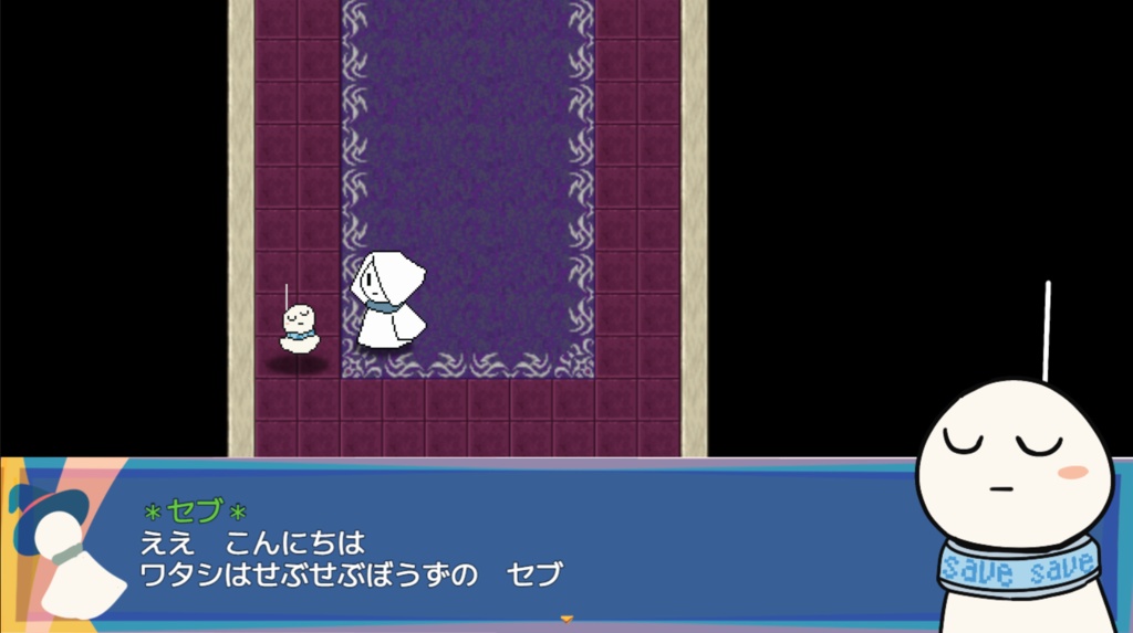 Terutale -Halloween Special!-