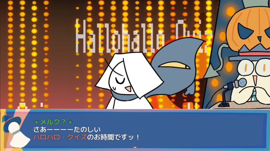 Terutale -Halloween Special!-