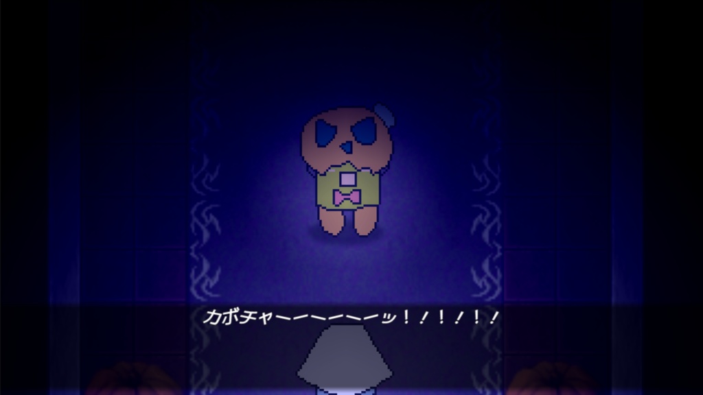 Terutale -Halloween Special!-