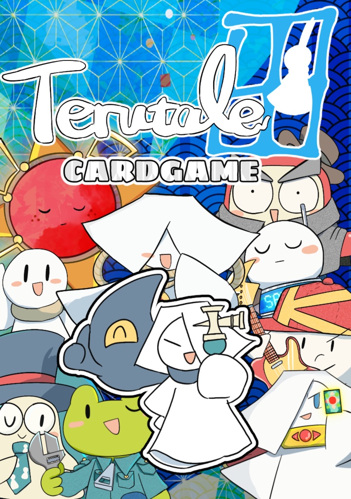 Terutale CARDGAME