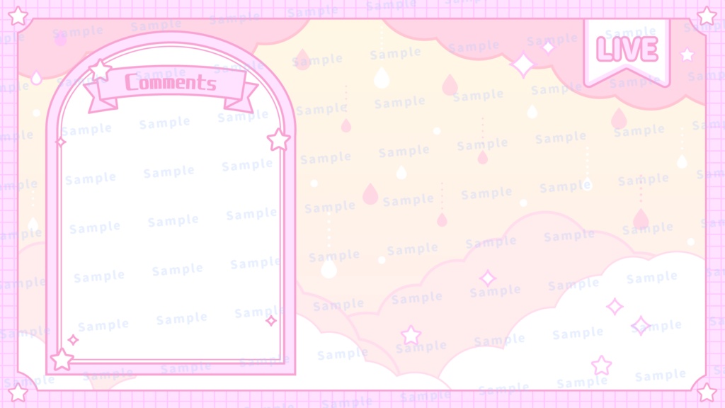 【配信フレーム】ゆめかわ雨模様な配信画面【配信オーバーレイ】