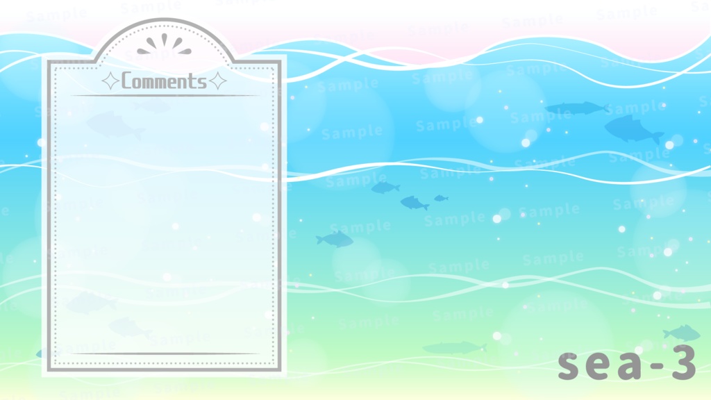 【配信フレーム】深海の配信画面【配信オーバーレイ】