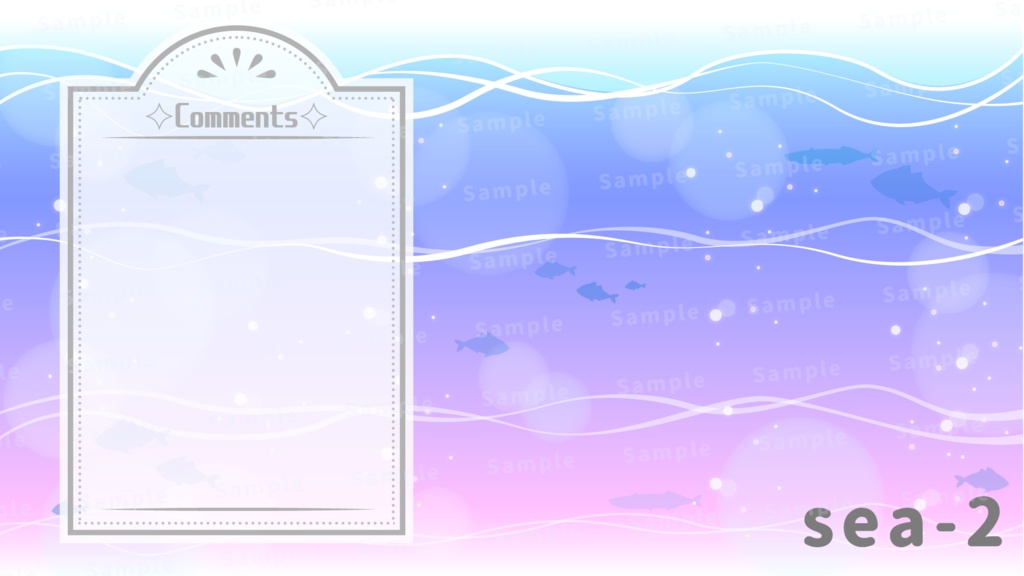 【配信フレーム】深海の配信画面【配信オーバーレイ】