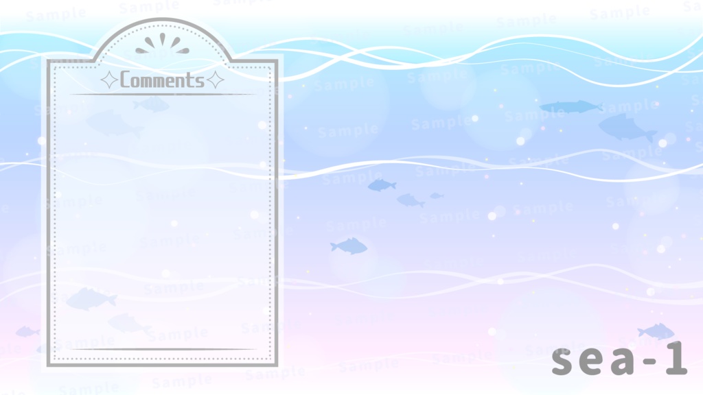 【配信フレーム】深海の配信画面【配信オーバーレイ】