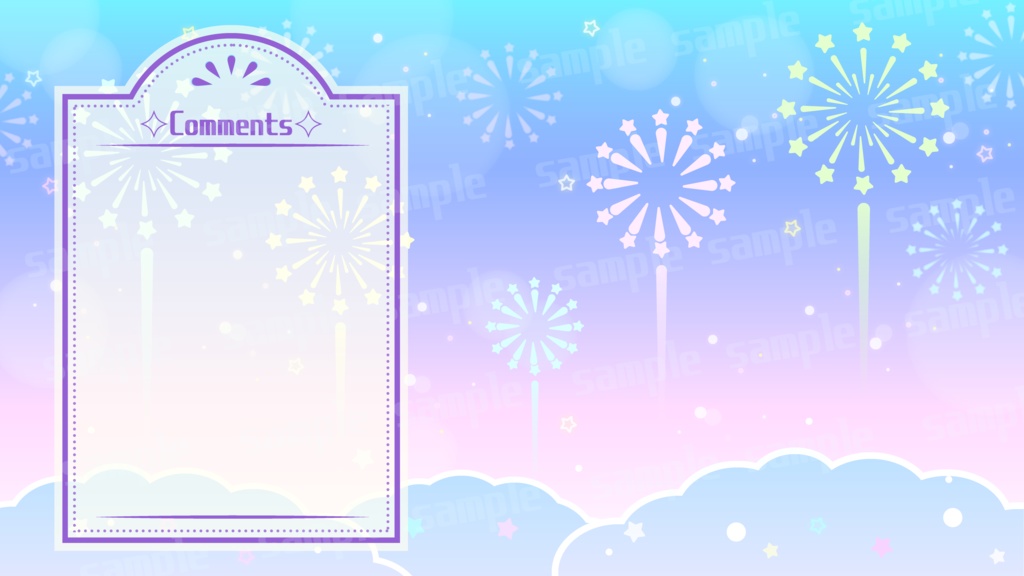 【動く配信フレーム】ゆめかわ花火の動く配信素材 濃色ver