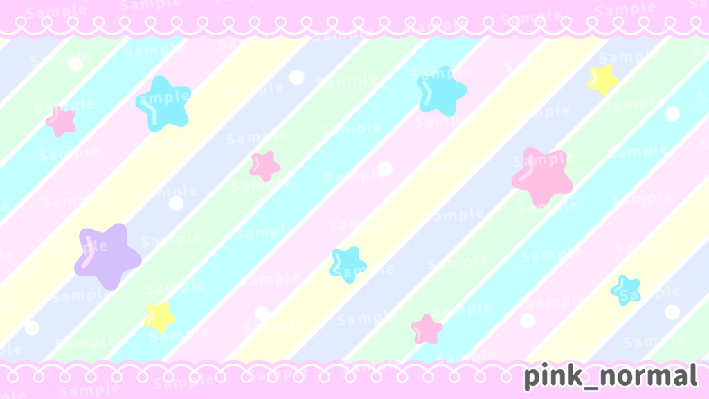 【配信フレーム】ポップなキャンディカラーな星柄背景素材