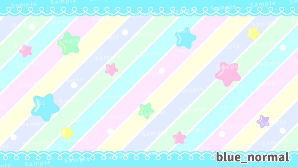 【配信フレーム】ポップなキャンディカラーな星柄背景素材