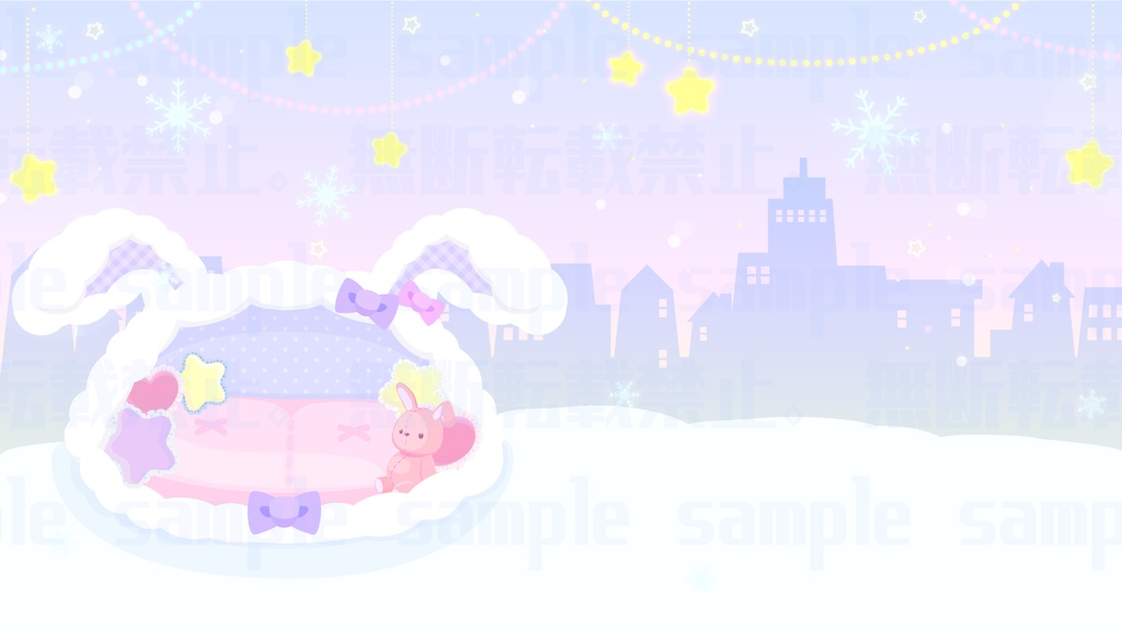 ゆめかわうさぎのかまくら背景【配信素材セット】
