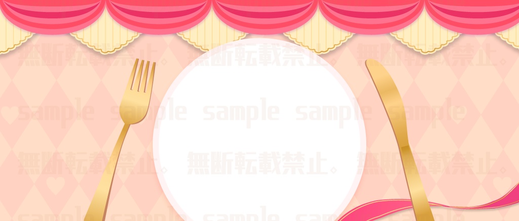 【IRIAMヘッダー】バレンタインに使える!テーブルセットヘッダー