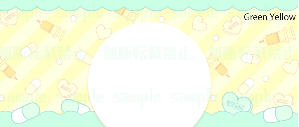 【IRIAMヘッダー】病みかわヘッダー素材