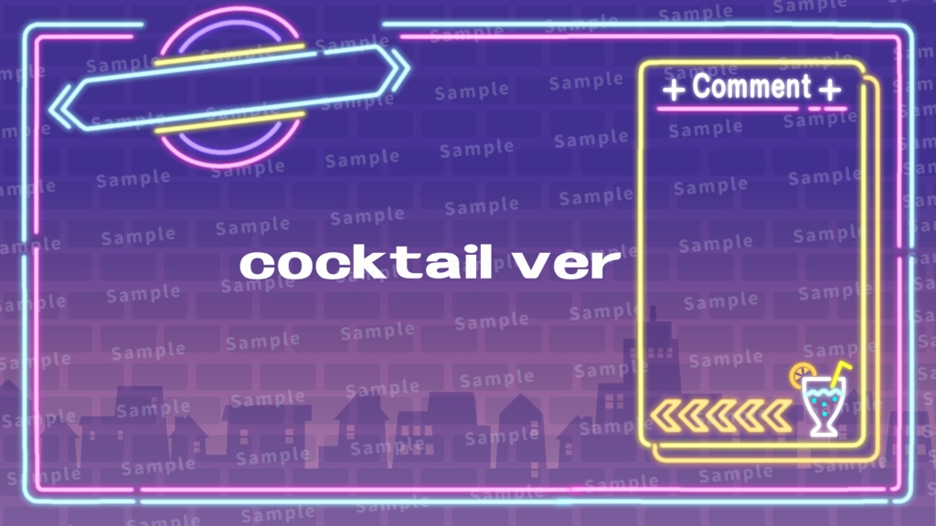 韓国風ネオンな配信背景素材