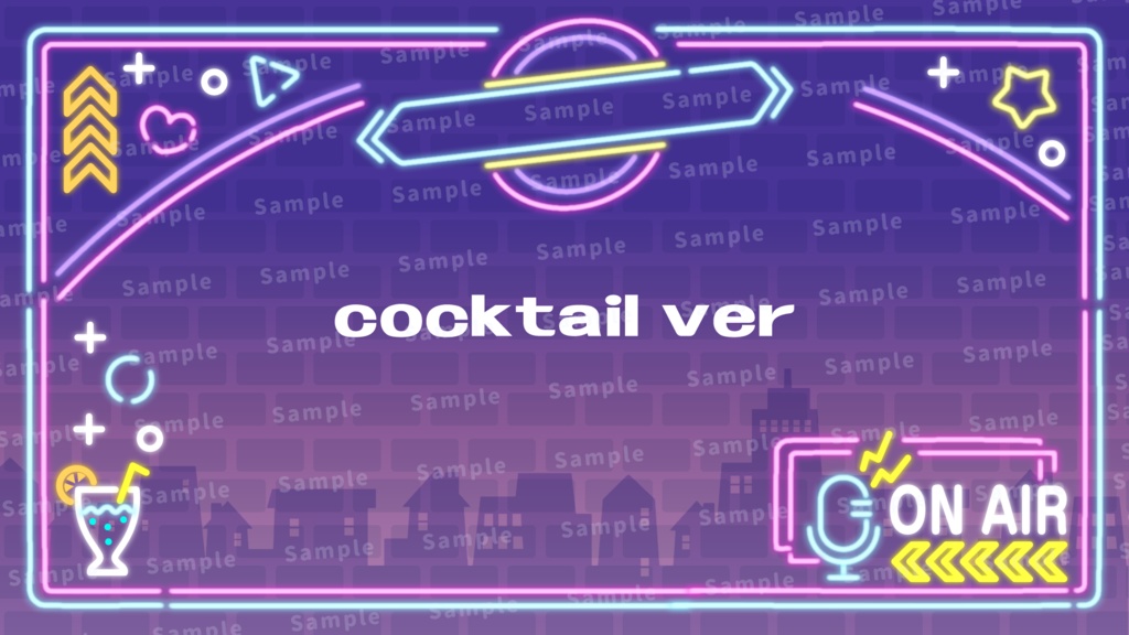 韓国風ネオンな配信背景素材