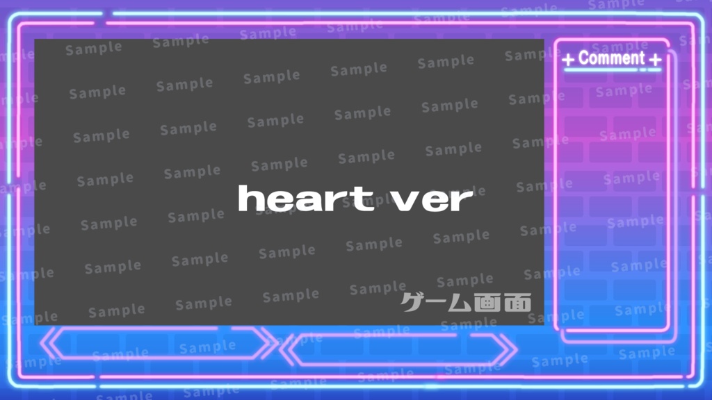 韓国風ネオンな配信背景素材