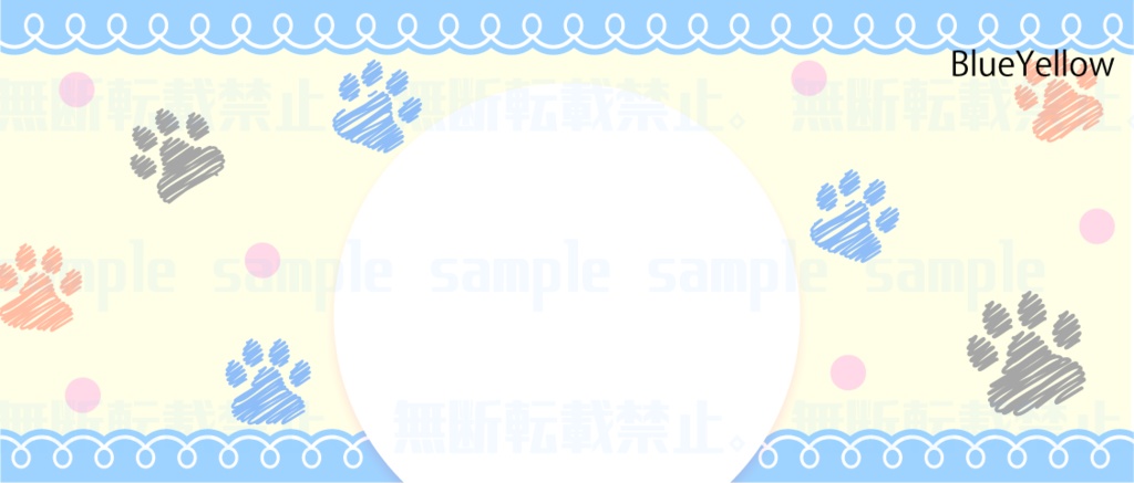 手書き風にくきゅう柄のヘッダー素材【IRIAMヘッダー】