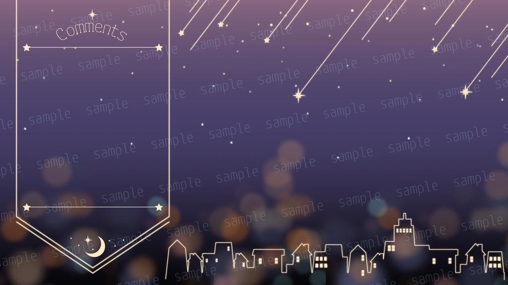 夜と夜景の配信背景素材【配信素材セット】