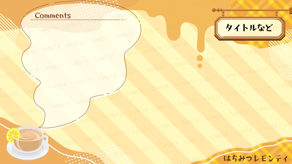 カフェタイムな配信素材セット【配信素材セット】