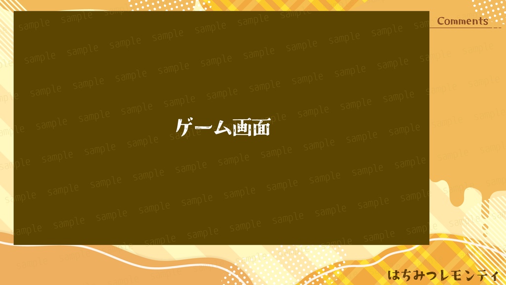 カフェタイムな配信素材セット【配信素材セット】