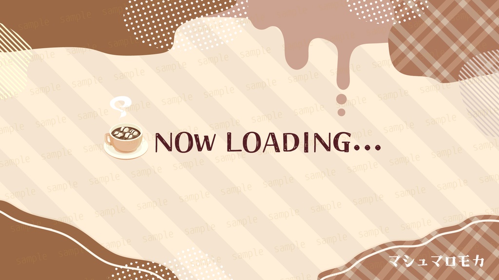 カフェタイムな配信素材セット【配信素材セット】