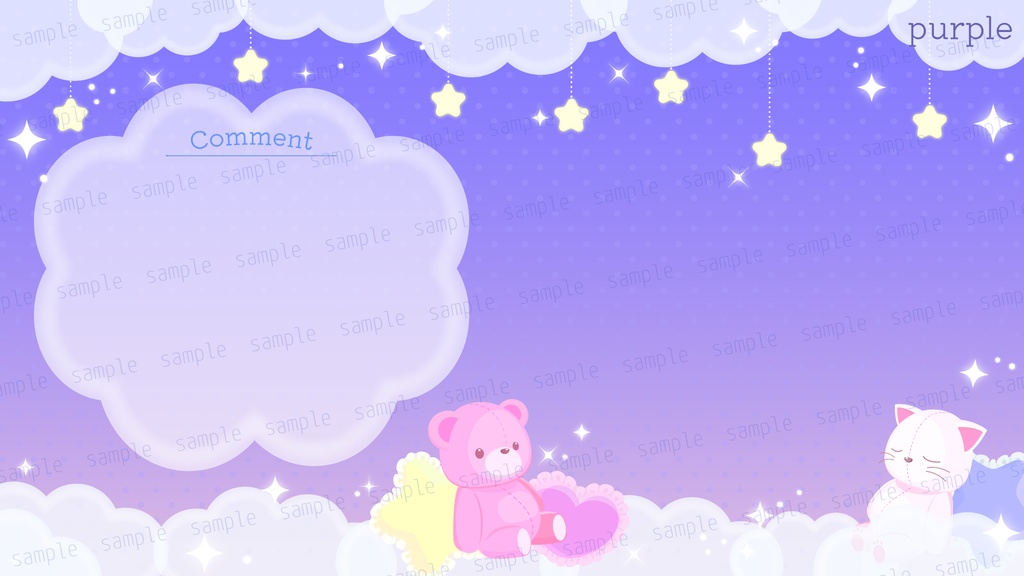 ぬいぐるみと夢見る配信素材【配信素材セット】