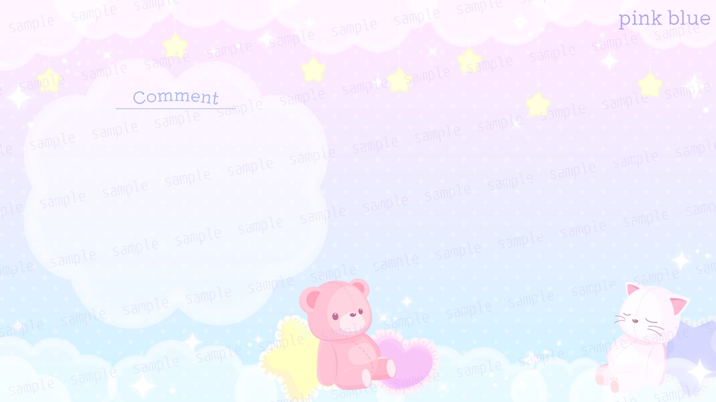 ぬいぐるみと夢見る配信素材【配信素材セット】