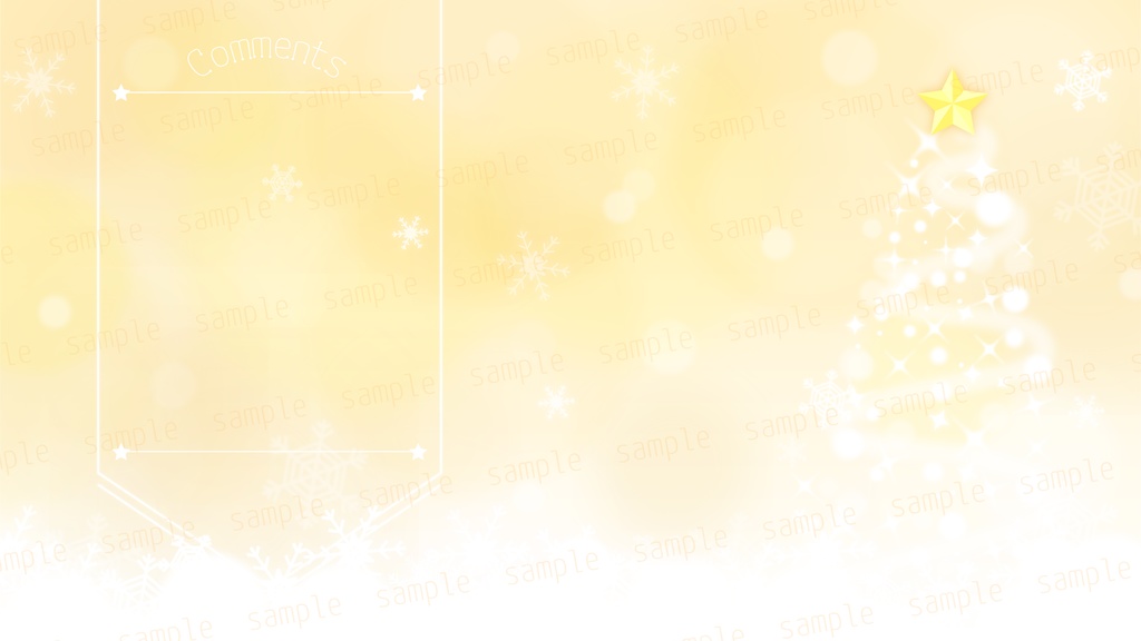 【縦横型配信】クリスマスツリーと雪景色の配信素材【背景素材】