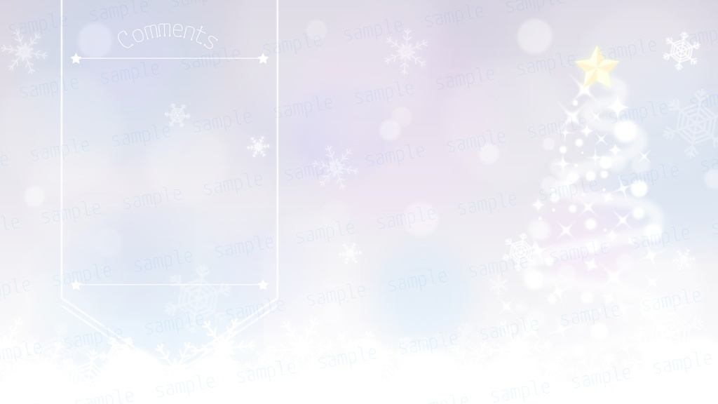 【縦横型配信】クリスマスツリーと雪景色の配信素材【背景素材】