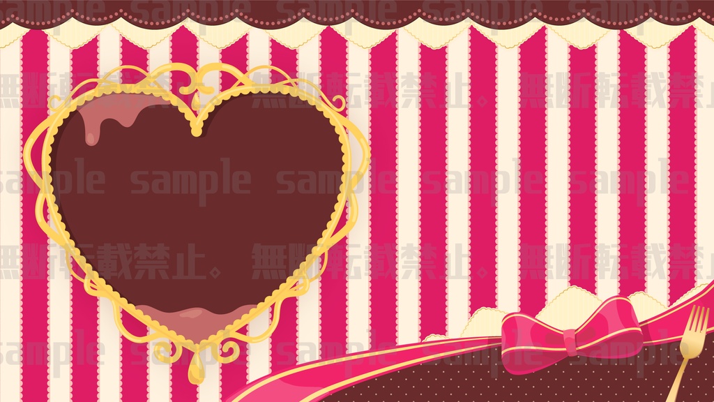 【配信素材】ハートショコラティックな配信背景素材 【縦型配信あり】