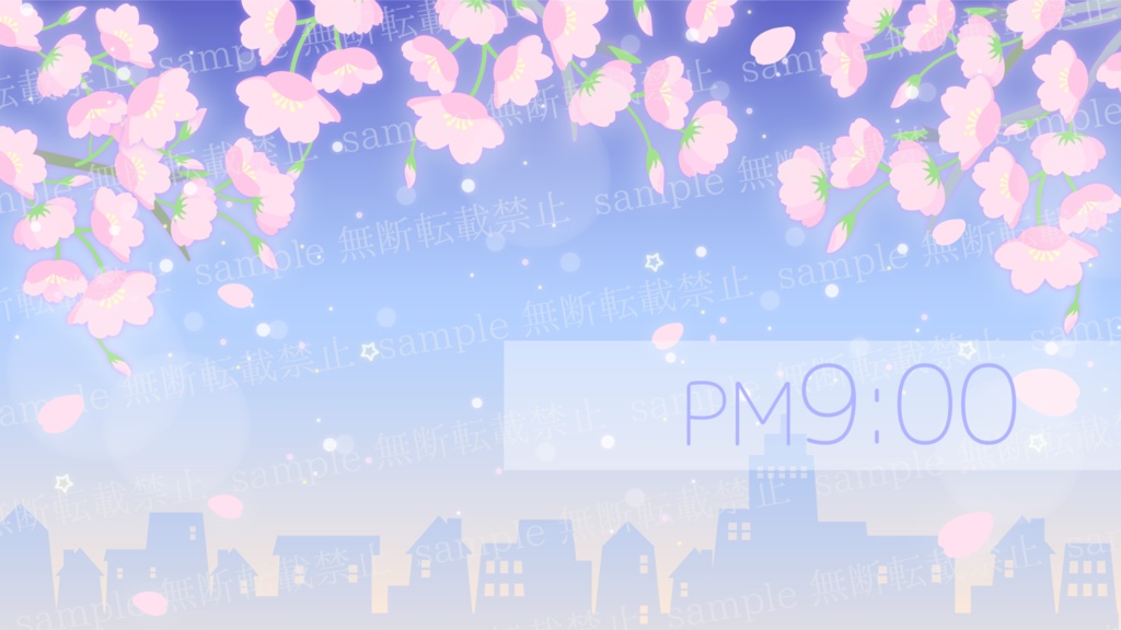 【動く背景素材】幻想的な夜桜の背景動画素材